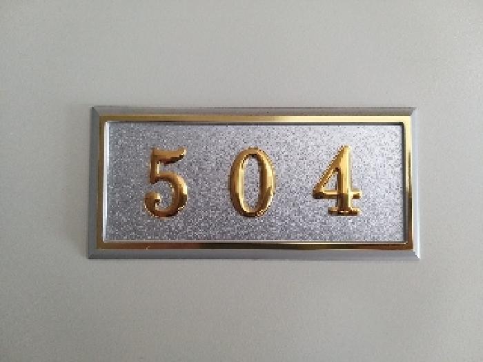 2025타경9678 사진