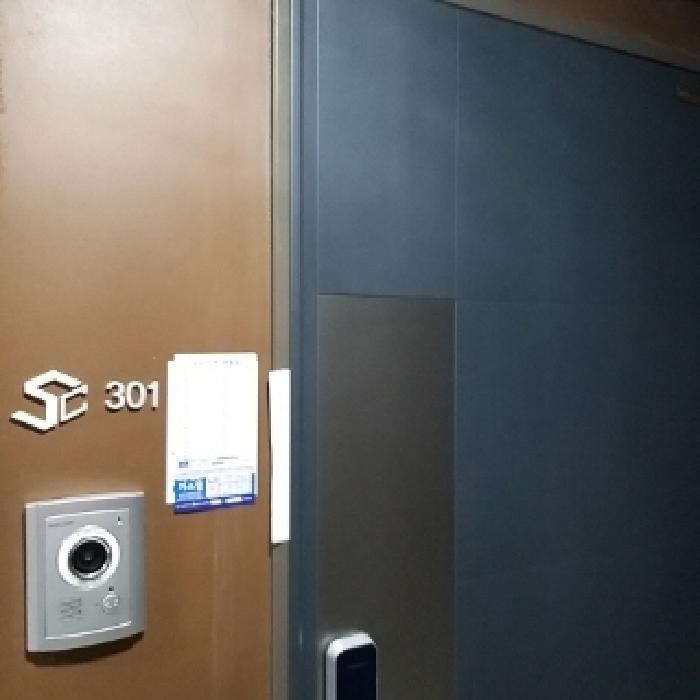 2025타경9693 사진