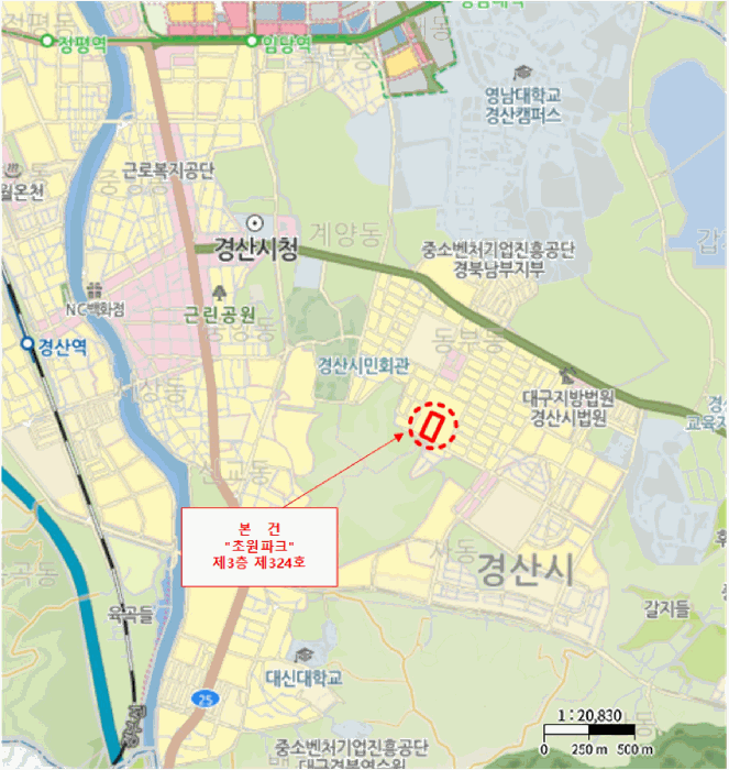 2025타경9700 사진