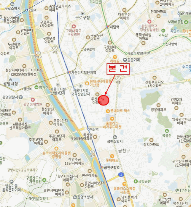 2025타경9706 사진