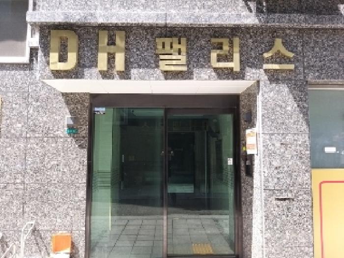 2025타경9710 사진