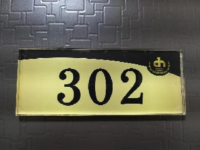 2025타경9710 사진