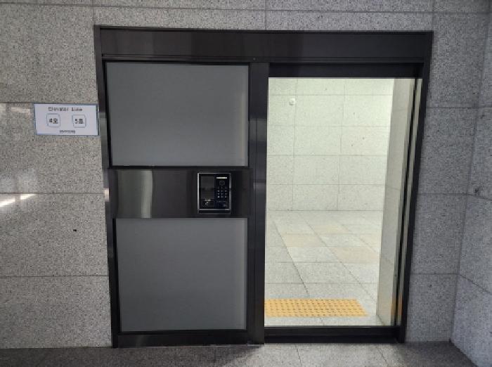 2025타경9715 사진