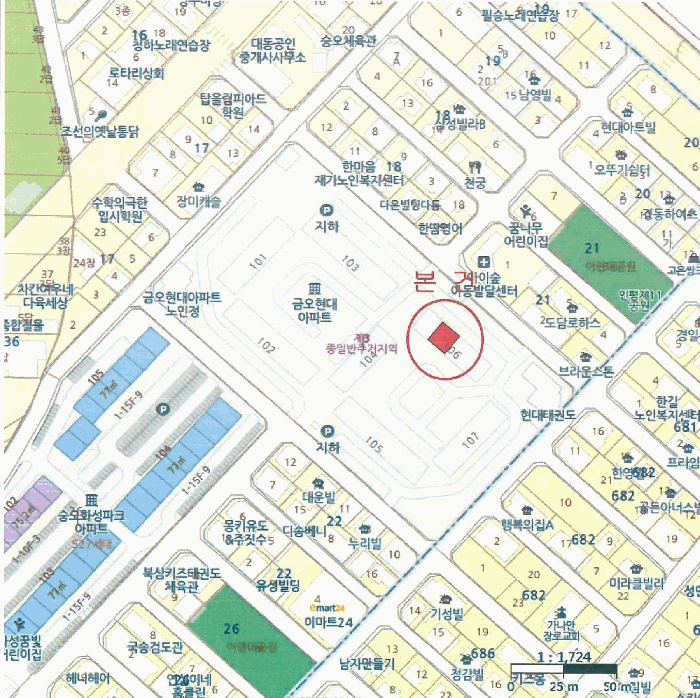 2025타경9731 사진