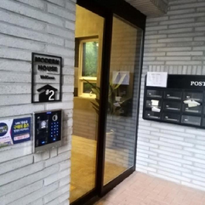 2025타경9736 사진