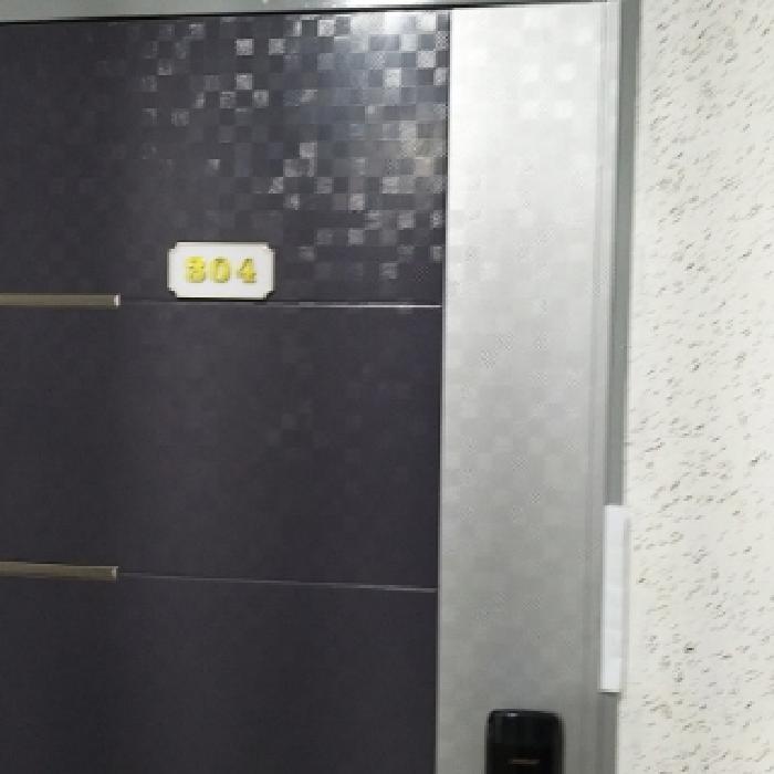 2025타경9747 사진