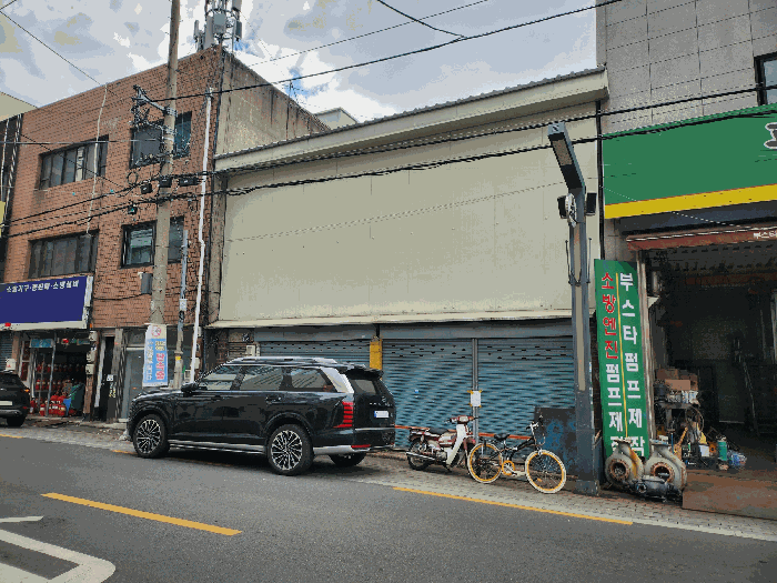 2025타경9760 사진