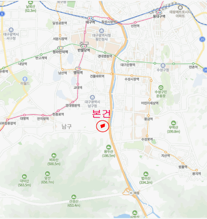 2025타경9767 사진