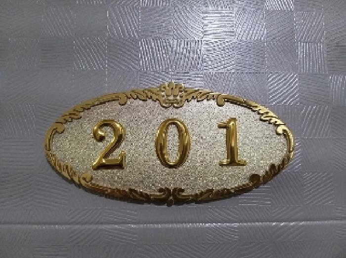 2025타경9769 사진