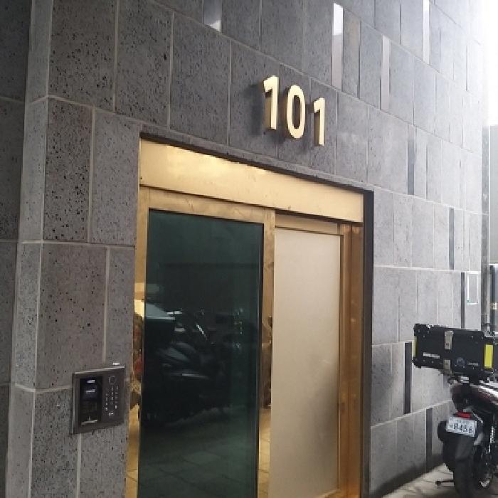 2025타경9771 사진