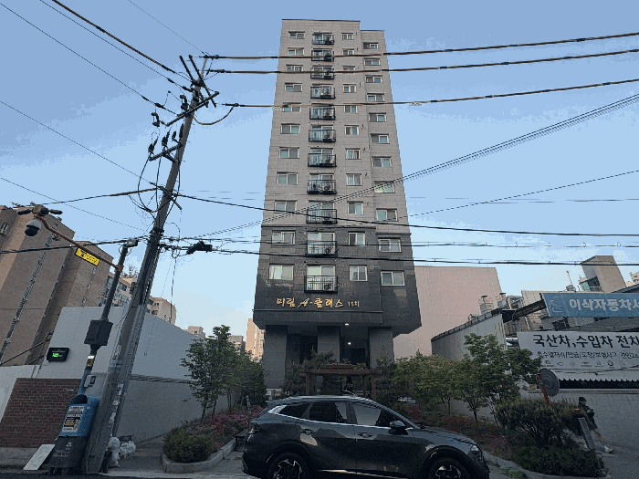 2025타경9771 사진