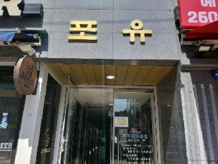 2025타경9774 사진