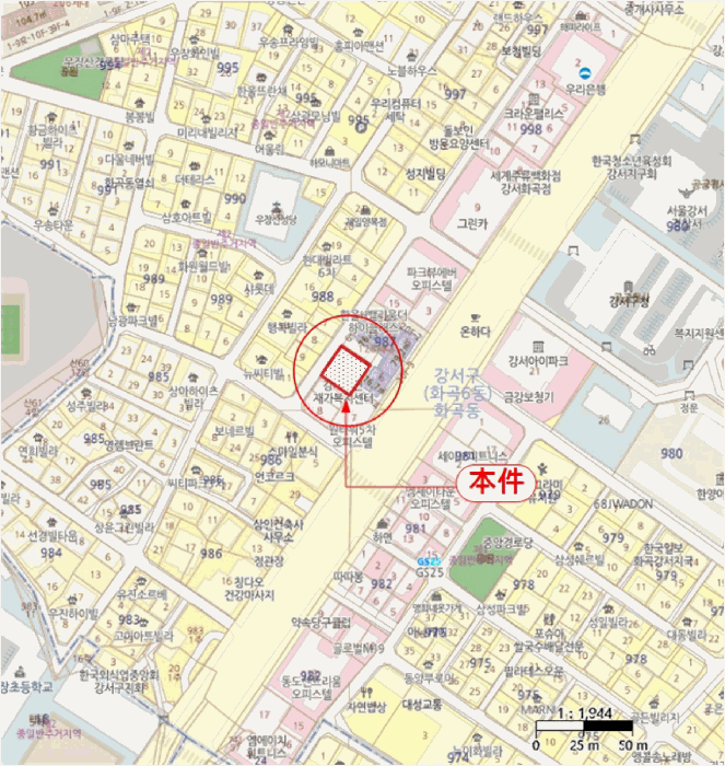 2025타경9781 사진