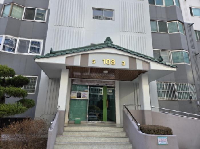 2025타경9785 사진