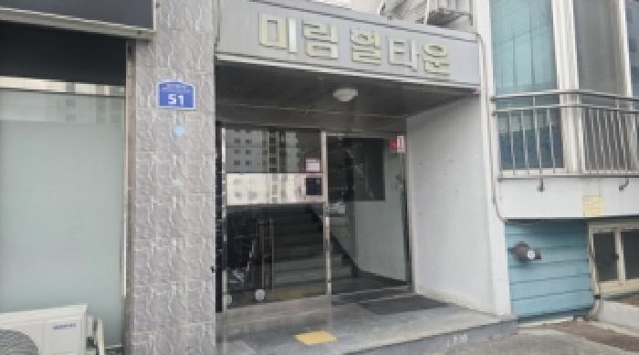 2025타경9789 사진