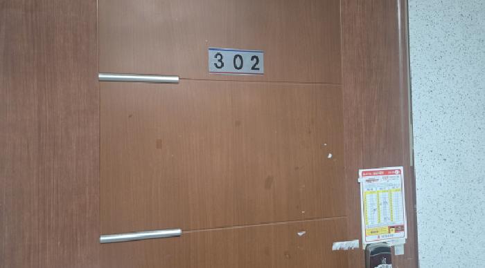 2025타경9789 사진