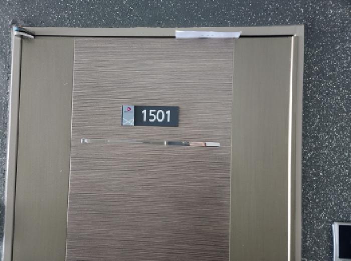 2025타경9794 사진