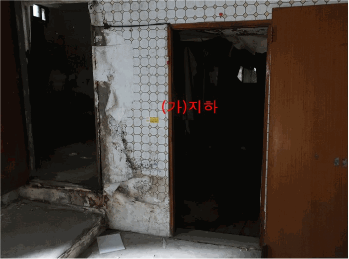 2025타경9799 사진