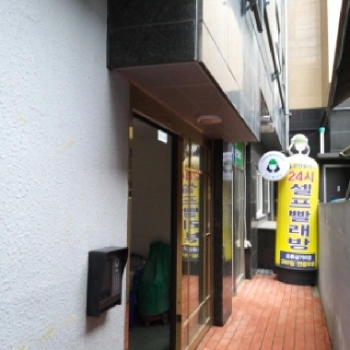2025타경9845 사진