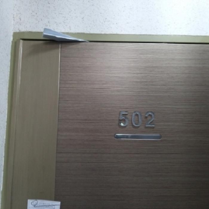 2025타경9858 사진