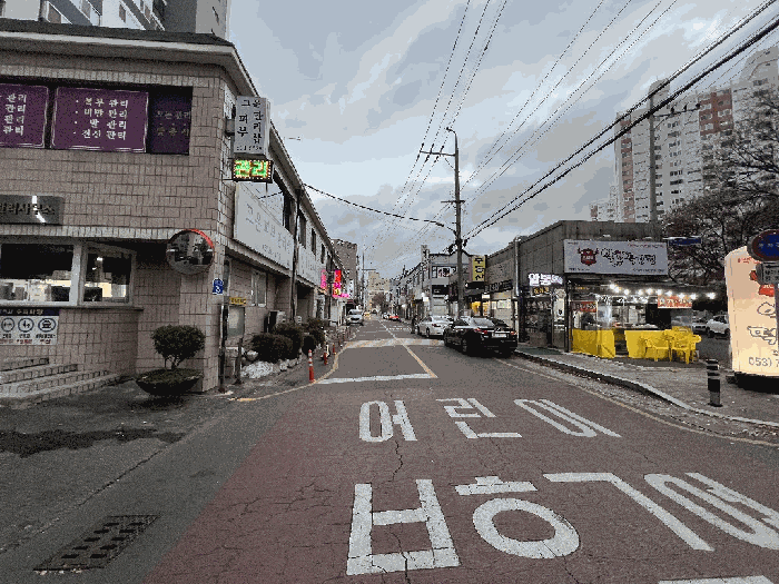 2025타경9859 사진