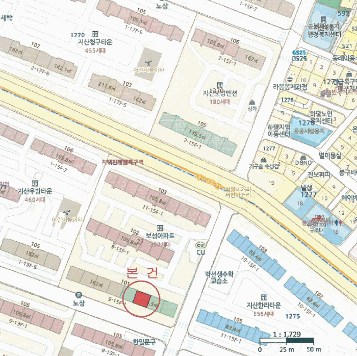 2025타경9863 사진