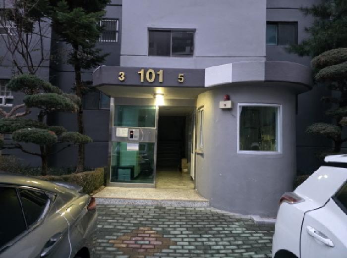 2025타경9863 사진