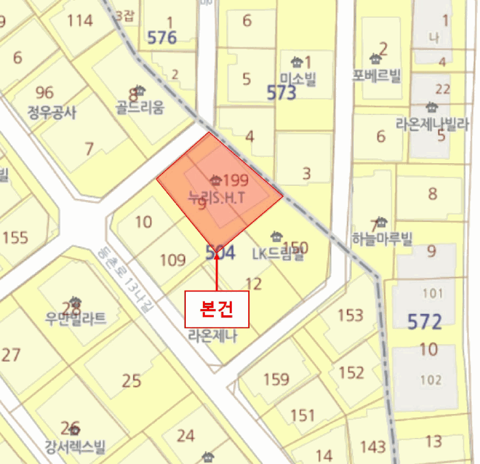 2025타경9867 사진