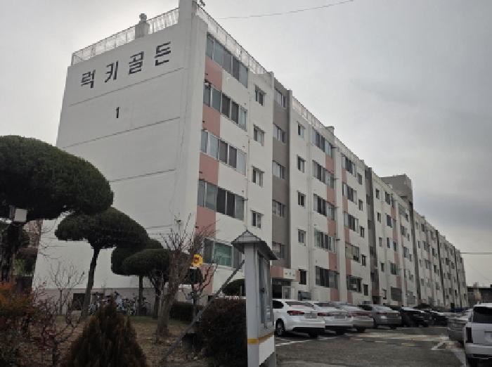 2025타경9874 사진