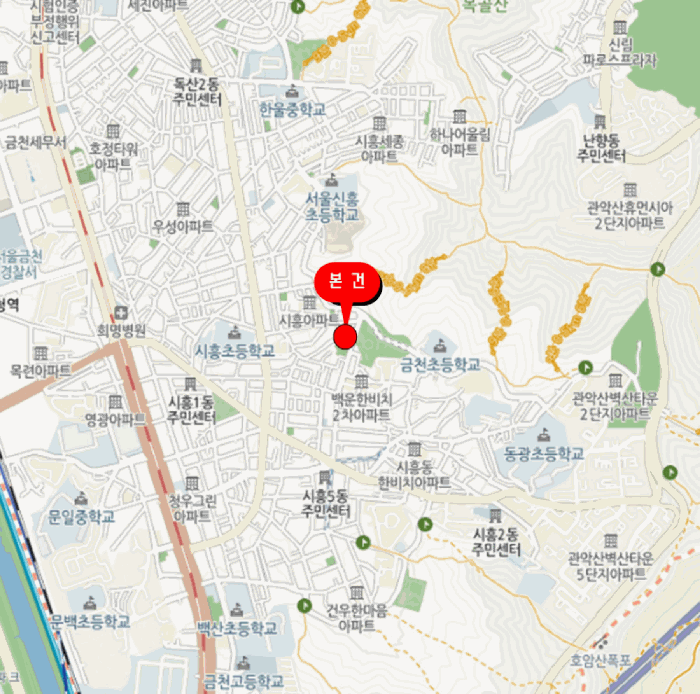 2025타경9876 사진