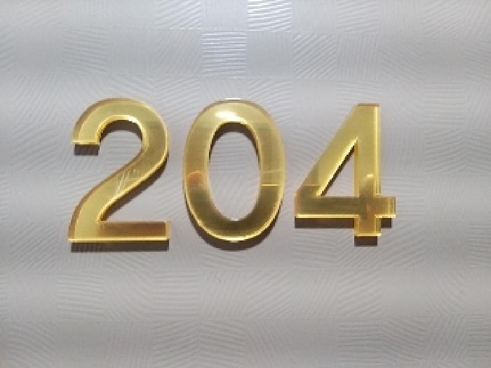 2025타경9903 사진