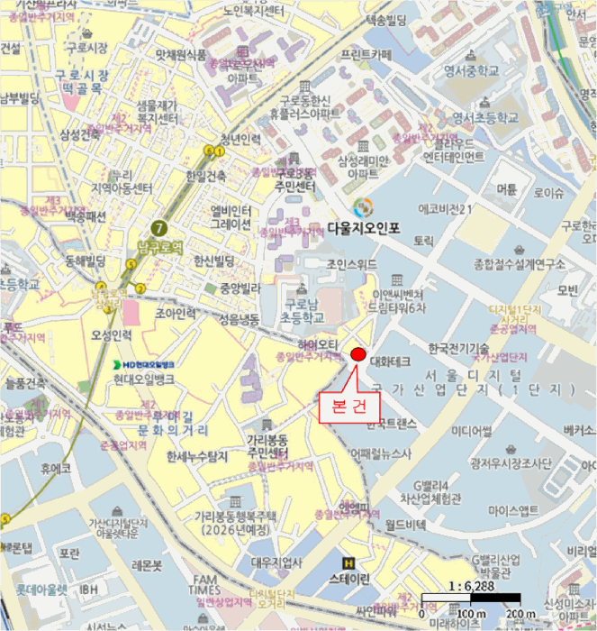 2025타경9910 사진