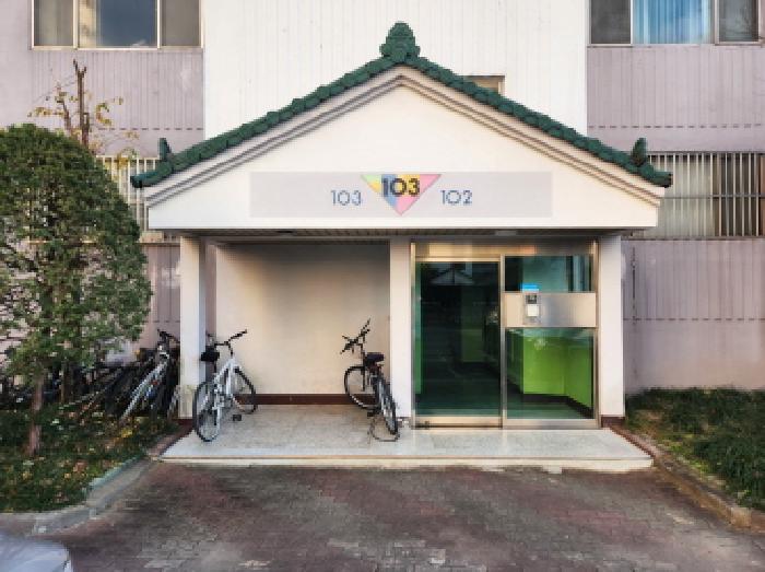 2025타경9929 사진