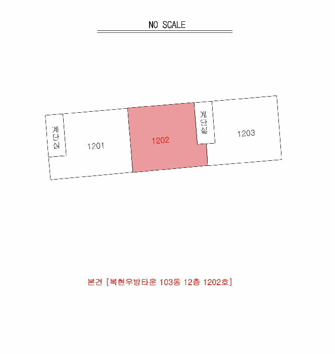 2025타경9929 사진