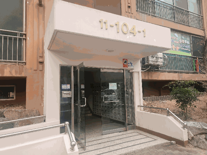 2025타경9963 사진