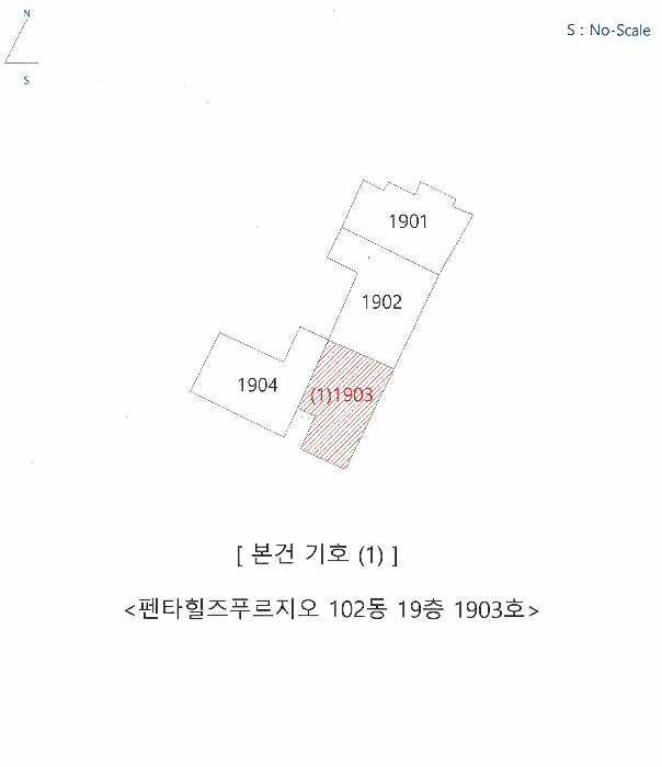 2025타경9987 사진