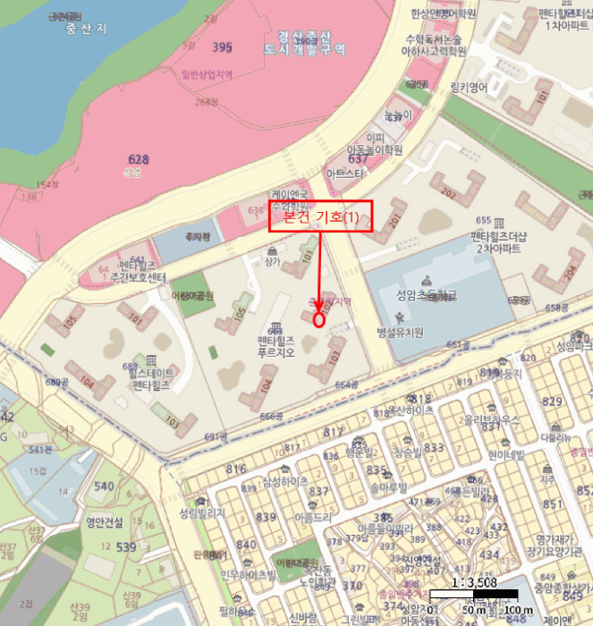 2025타경9987 사진