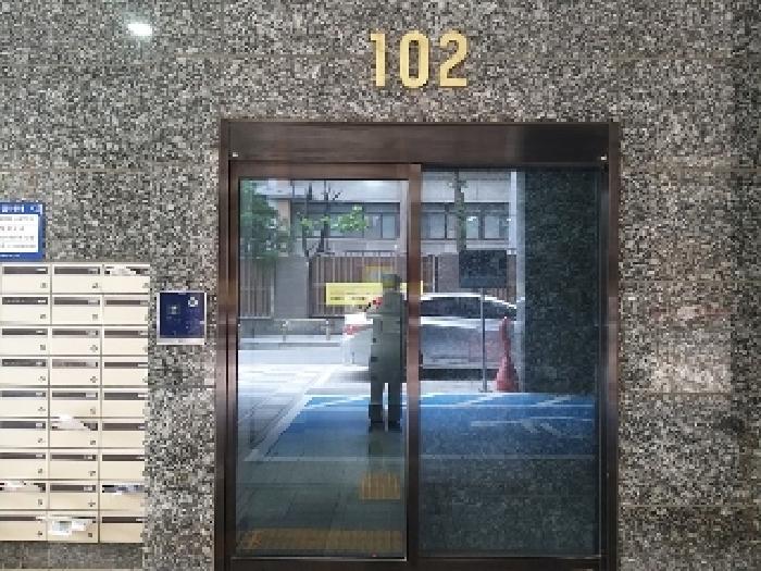 2025타경9995 사진
