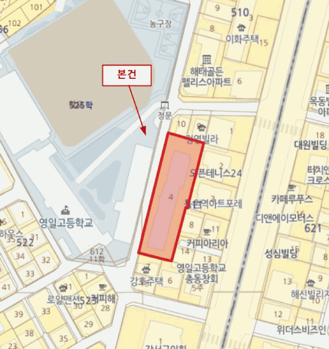 2025타경9995 사진