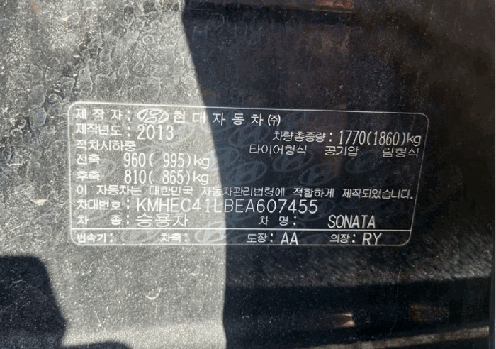 2025타경10001 사진