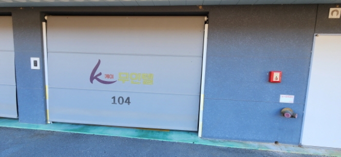 2025타경10002 사진