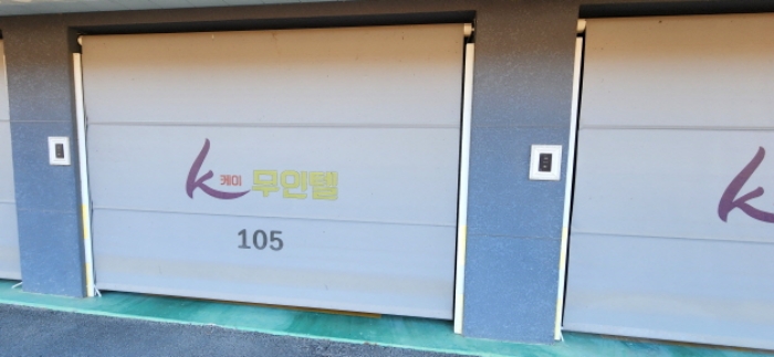 2025타경10002 사진