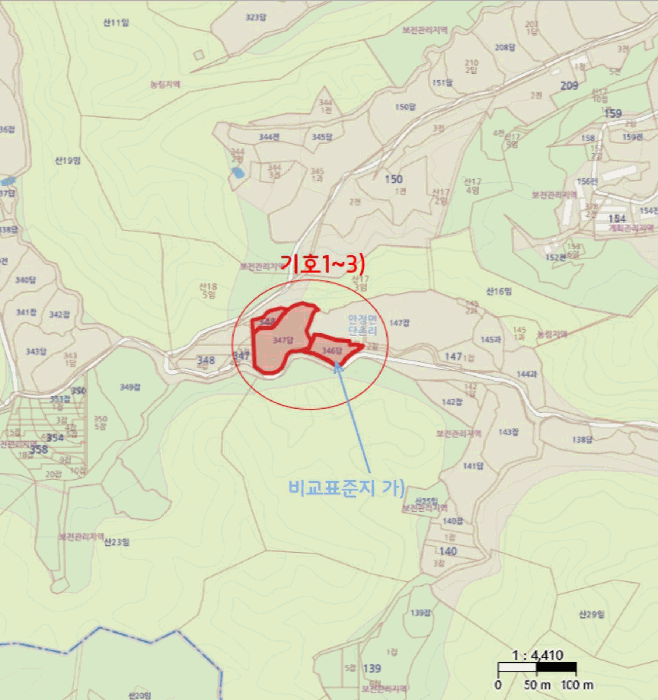 2025타경10020 사진