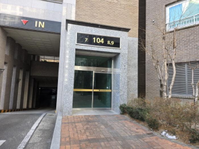 2025타경10021 사진
