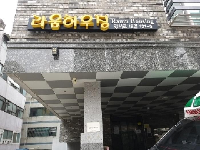 2025타경10040 사진