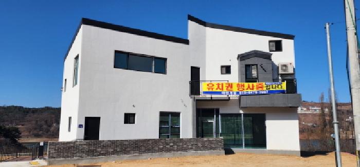 2025타경10044 사진