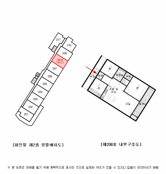 2025타경10054 사진
