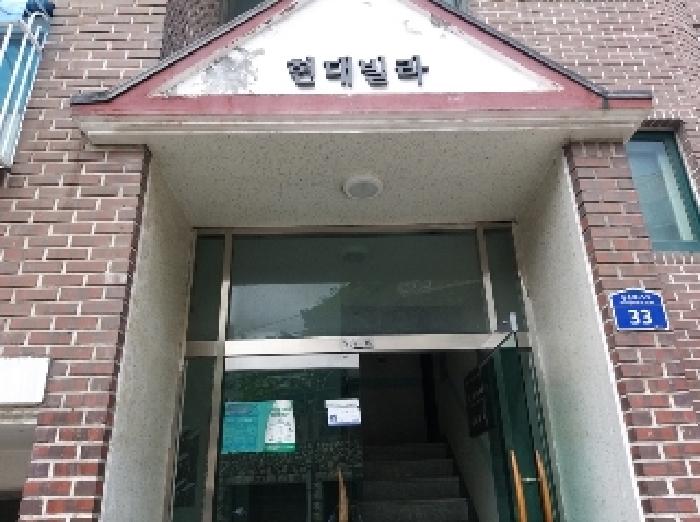 2025타경10055 사진