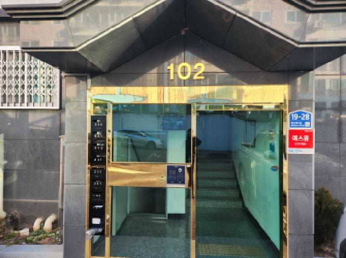 2025타경10081 사진