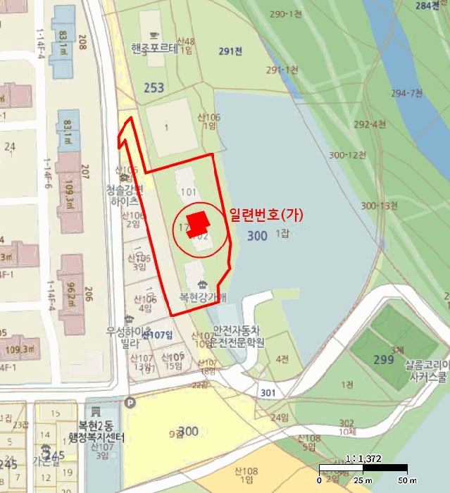 2025타경10081 사진